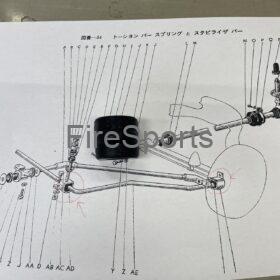 トヨタスポーツ800 スタビライザー リンククッションラバー